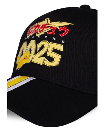 Casquette Pokémon Pikachu vue arrière