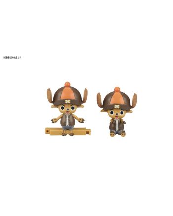 Model Kit Chopper Robo Super 4 Kung Fu Tracer One Piece Bandai packaging