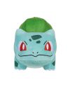 Peluche Bulbizarre Pokemon 30 cm profil