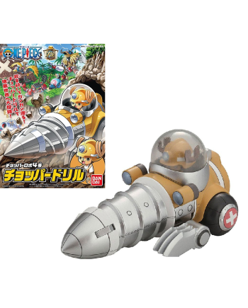 ONE PIECE - Model Kit - Chopper Robo Drill - 10 CM - vue principale