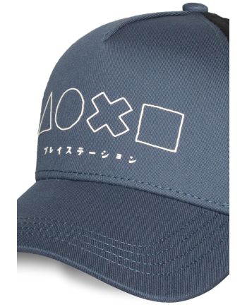 PLAYSTATION - Iconic Symbols - Casquette Ajustable - vue de profil