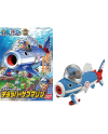 ONE PIECE - Model Kit - Chopper Robo Submarine - 10 CM - vue principale
