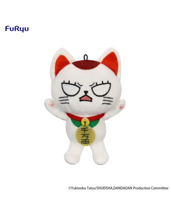DANDADAN - Turbo Granny - Mini Plush Toy B 12cm - vue principale