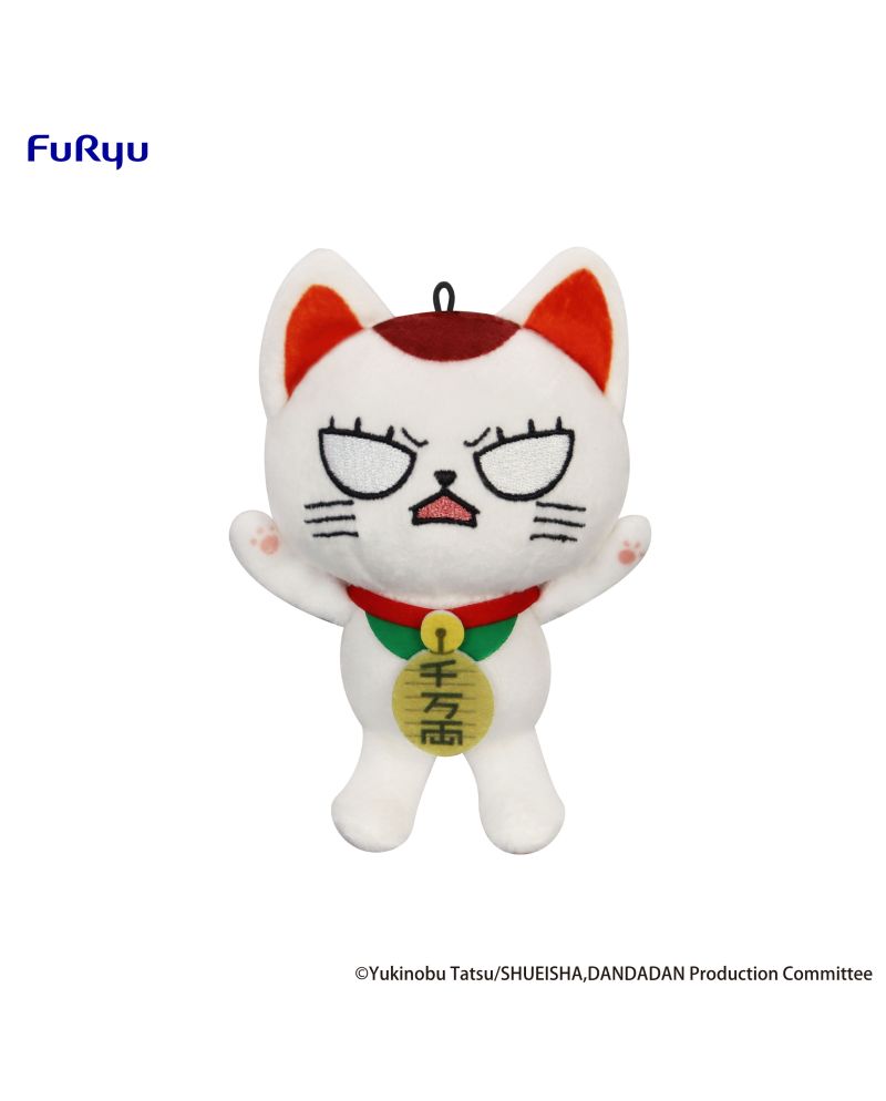 DANDADAN - Turbo Granny - Mini Plush Toy B 12cm - vue principale