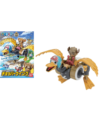 ONE PIECE - Model Kit - Chopper Robo Wing - 10 CM - vue principale