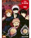 JUJUTSU KAISEN - Livre de coloriage rouge - vue principale