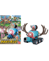 ONE PIECE - Model Kit - Chopper Robo Tank - 10 CM - vue principale