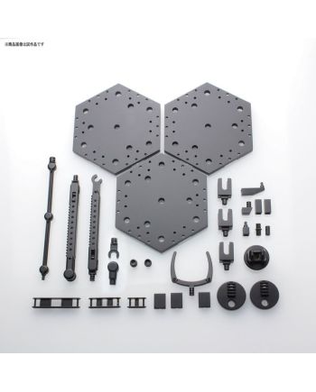 GUNDAM - Model Kit - ACTION BASE 4 BLACK - vue de profil