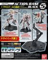GUNDAM - Model Kit - ACTION BASE 5 BLACK - vue principale