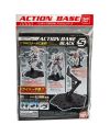 GUNDAM - Model Kit - ACTION BASE 5 BLACK - vue de dos