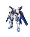 Figurine Gundam Strike Freedom vue de face