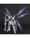 Détail des articulations du Model Kit Strike Freedom Gundam