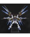 Boîte du produit Strike Freedom Gundam Perfect Grade