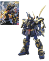 Model Kit MG 1/100 Musha Gundam MK-II 18CM de Bandai
