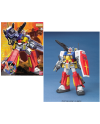 GUNDAM - MG 1/100 Perfect Gundam - Model Kit - vue principale