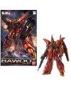 GUNDAM - RE/100 1/100 Bawoo - Model Kit - vue principale