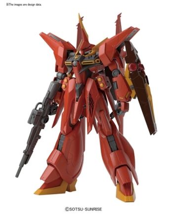 GUNDAM - RE/100 1/100 Bawoo - Model Kit - vue de face