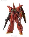 GUNDAM - RE/100 1/100 Bawoo - Model Kit - vue de face
