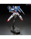 GUNDAM - RG 1/144 GN-001 Gundam Exia - Model Kit - vue du packaging