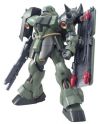 GUNDAM - MG 1/100 Geara Doga - Model Kit 18cm - vue de face