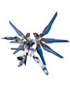 GUNDAM - HG 1/144 ZGMF-X20A Strike Freedom Gundam - Model Kit - vue de face