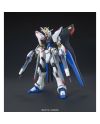 GUNDAM - HG 1/144 ZGMF-X20A Strike Freedom Gundam - Model Kit - vue de dos