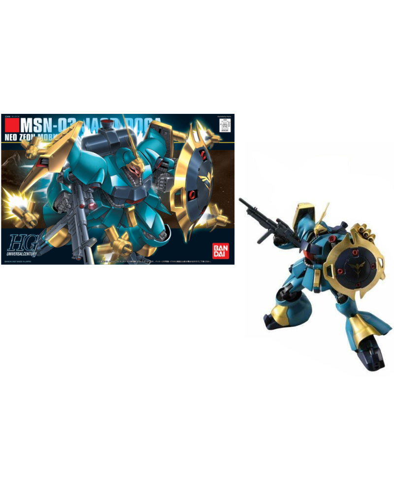 GUNDAM - HGUC 1/144 Jagd Doga (Gyunei) MSN-03 - Model Kit - vue principale