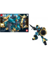 GUNDAM - HGUC 1/144 Jagd Doga (Gyunei) MSN-03 - Model Kit - vue principale