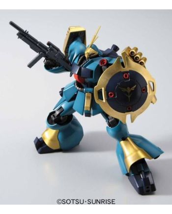 GUNDAM - HGUC 1/144 Jagd Doga (Gyunei) MSN-03 - Model Kit - vue de face