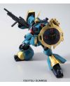 GUNDAM - HGUC 1/144 Jagd Doga (Gyunei) MSN-03 - Model Kit - vue de face