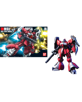 GUNDAM - HGUC 1/144 Jagd Doga (quess) Neo Zeon - Model Kit - vue principale