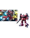 GUNDAM - HGUC 1/144 Jagd Doga (quess) Neo Zeon - Model Kit - vue principale