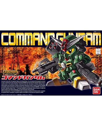 GUNDAM - SD - BB370 LegendBB Command Gundam - Model Kit - 8cm - vue de face
