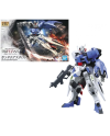 GUNDAM - HG 1/144 Gundam Astaroth - Model Kit 13cm - vue principale