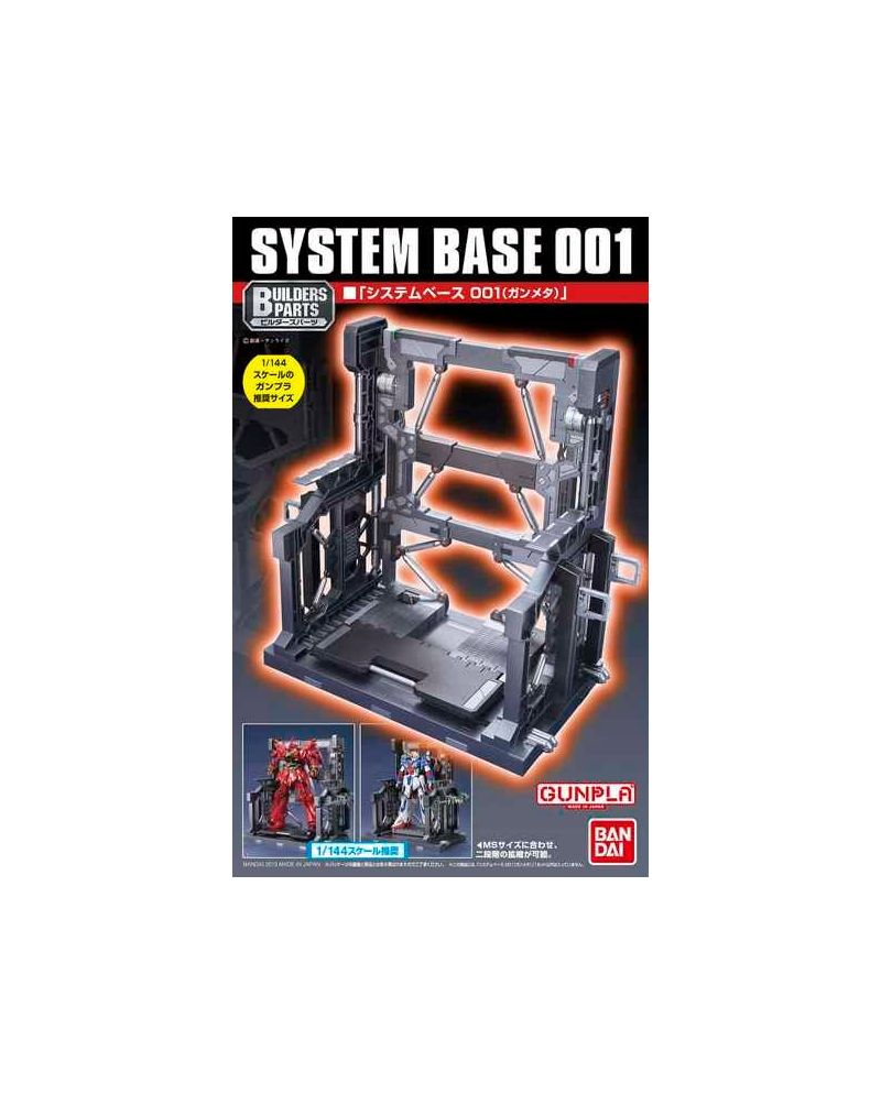 GUNDAM - Model Kit - System Base 1 'Gun Metal' - vue principale
