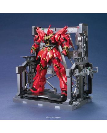 GUNDAM - Model Kit - System Base 1 'Gun Metal' - vue de profil