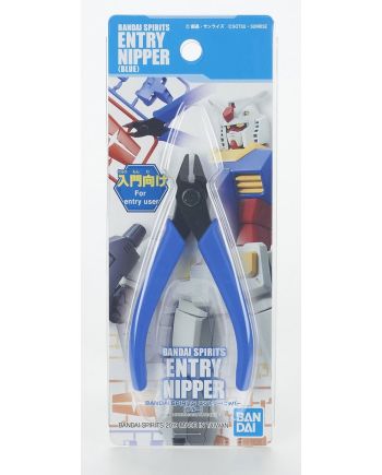 GUNDAM ACC - Bandaispirits Entry Nipper - Pince coupante bleue - vue principale