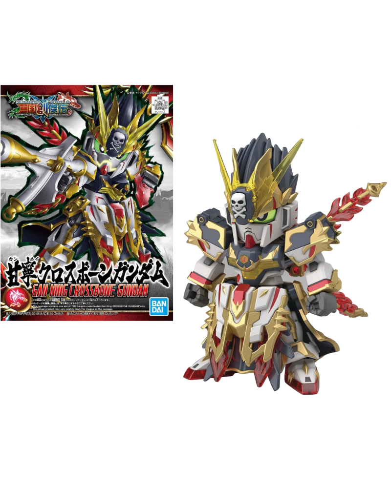 GUNDAM - Model Kit - SD Sangoku Sokets Gan Ning Crossbone G - vue principale