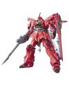 GUNDAM - 1/144 HGUC Sinanju - Model Kit 13cm - vue de face