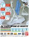 GUNDAM - Action Base White 1 - vue principale