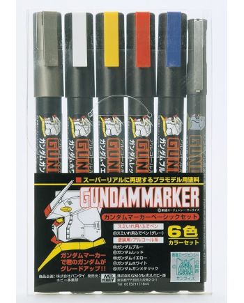 GUNDAM - Gundam Marker GMS-105 Set - vue principale
