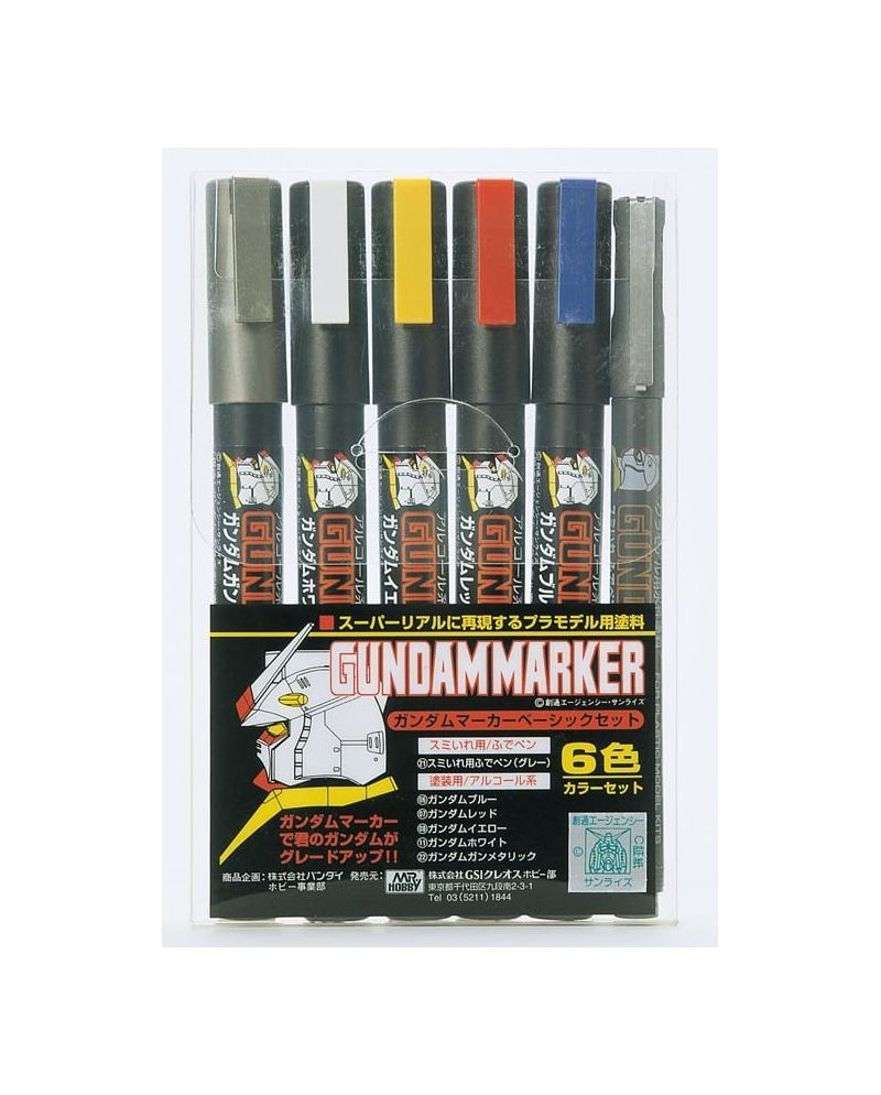 GUNDAM - Gundam Marker GMS-105 Set - vue principale