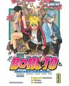 BORUTO : NARUTO NEXT GENERATIONS - Tome 1 - vue principale
