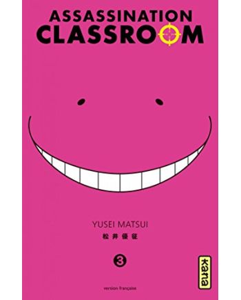 ASSASSINATION CLASSROOM - Tome 3 - vue principale