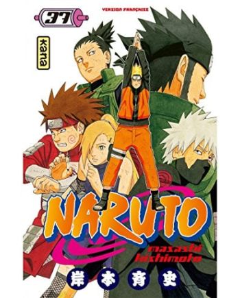 NARUTO - Tome 37 - vue principale
