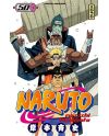 NARUTO - Tome 50 - vue principale