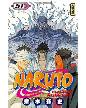 NARUTO - Tome 51 - vue principale