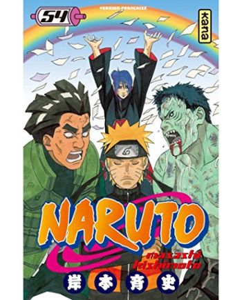 NARUTO - Tome 54 - vue principale