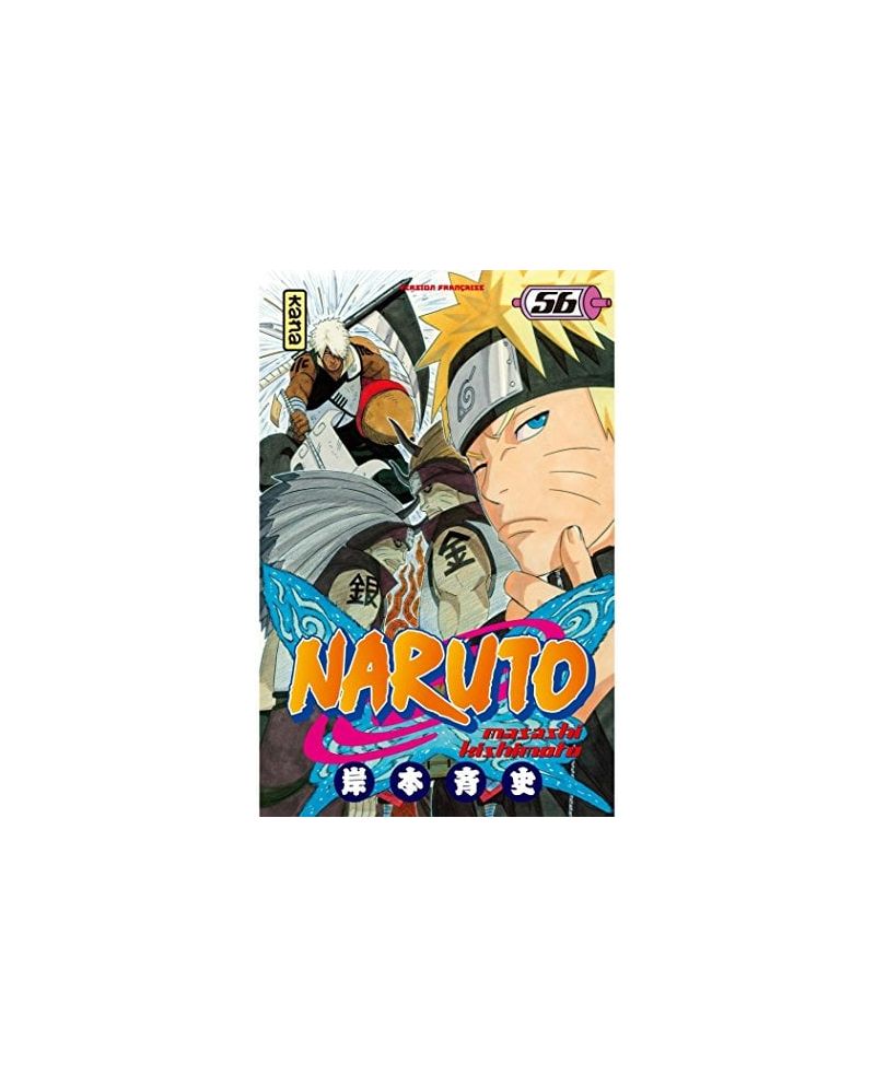 NARUTO - Tome 56 - vue principale