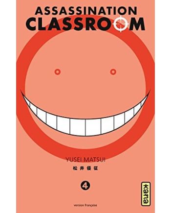 ASSASSINATION CLASSROOM - Tome 4 - vue principale